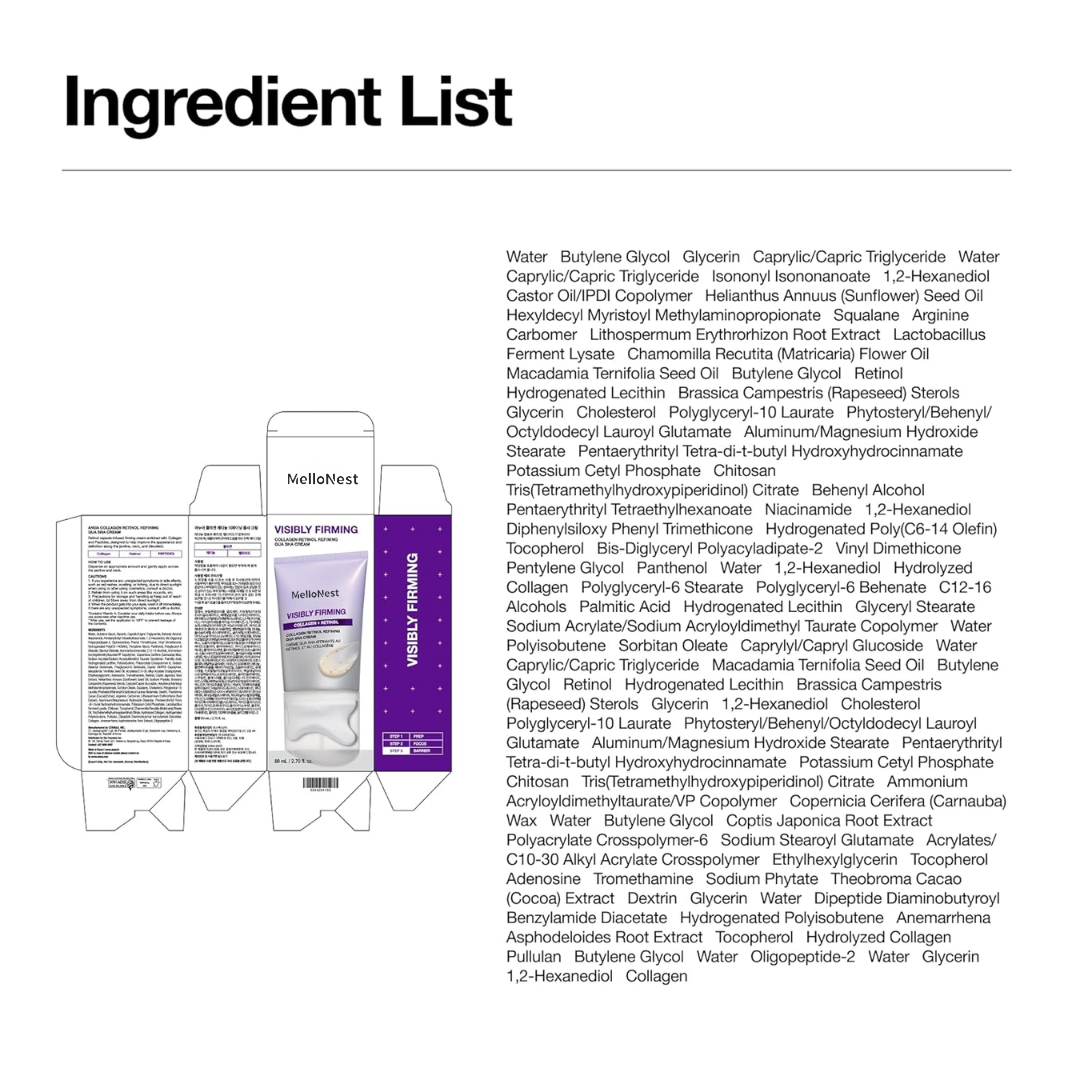 MelloNest™ Collagen Retinol Refining Gua Sha Cream