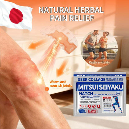 MelloNest™ Japanese Pain Repair Patches